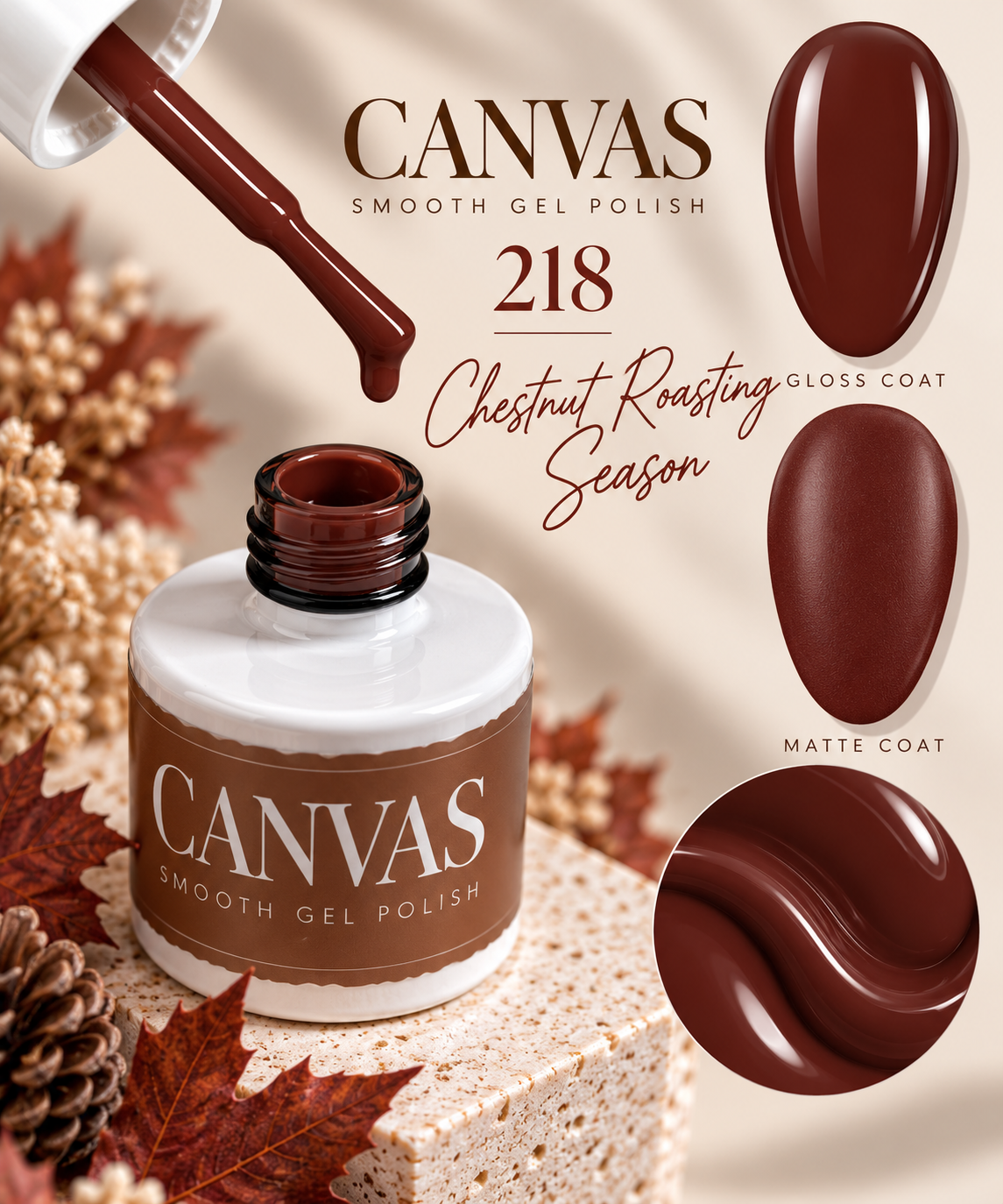 2025/08/44569.png Canvas Smooth Gel 218 Chestnut Roasting Season - Image 1